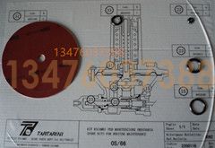 TARTARINI塔塔里尼OS/66切斷閥OS/66-A_OS/66-R_OS/66-R-AP調(diào)壓器切斷閥備件包_TARTARINI